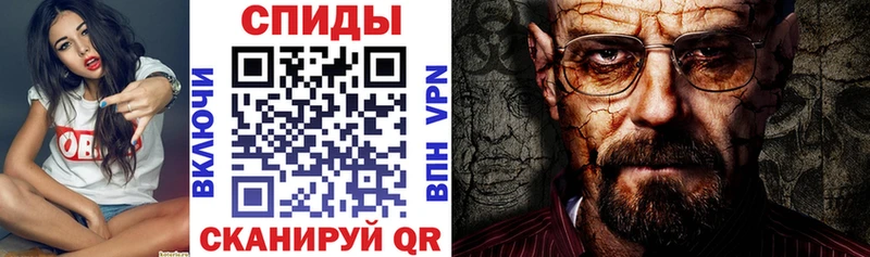 Купить где  Любим  Amphetamine VHQ 