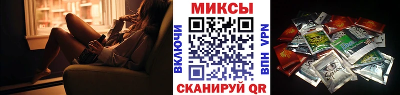 Купить закладки  Любим  БУТИРАТ Butirat 