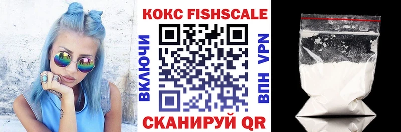 Купить  Любим  КОКАИН 99% 