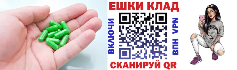 Ecstasy 280 MDMA  Купить закладки  Любим 