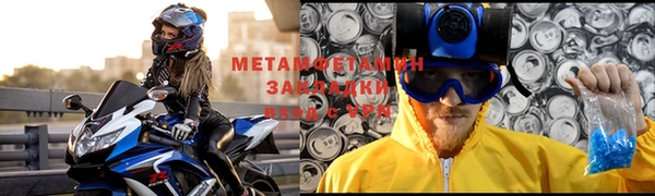 а пвп мука Зерноград