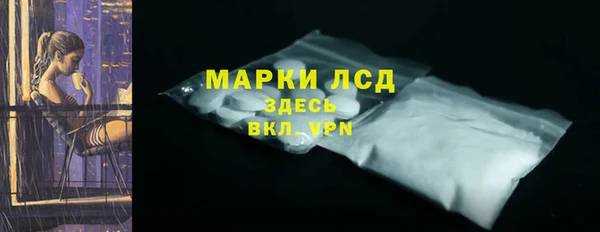 а пвп мука Зерноград