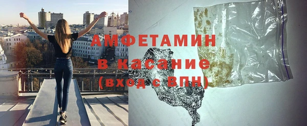 а пвп мука Зерноград
