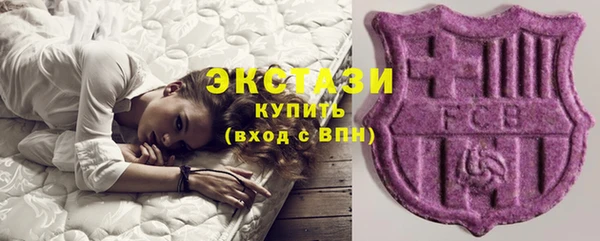 а пвп мука Зерноград