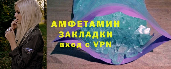 а пвп мука Зерноград