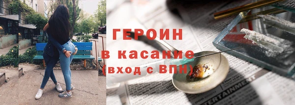 а пвп мука Зерноград