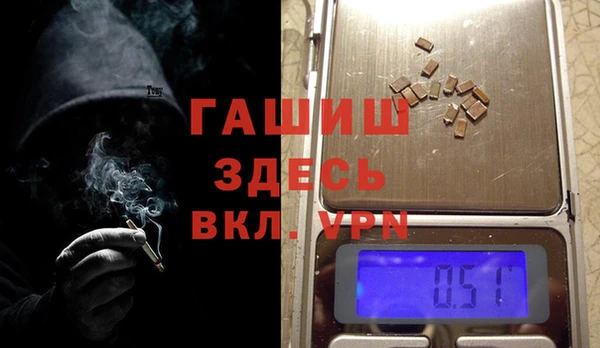 а пвп мука Зерноград